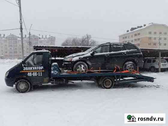 Эвакуатор в Костроме круглосуточно Кострома