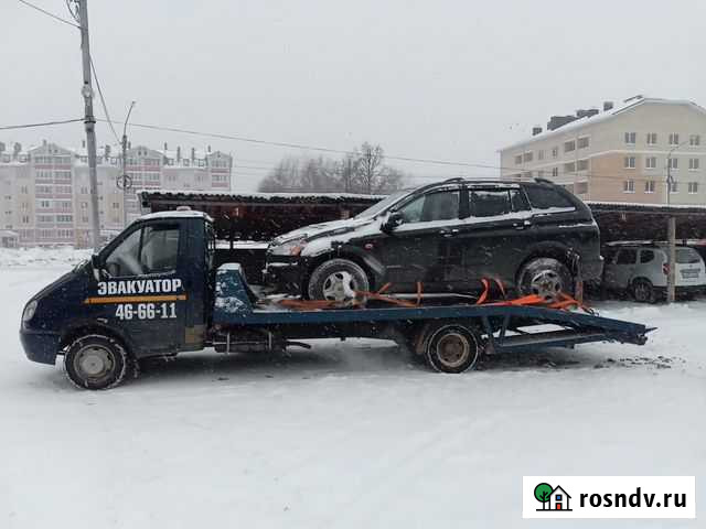 Эвакуатор в Костроме круглосуточно Кострома - изображение 1