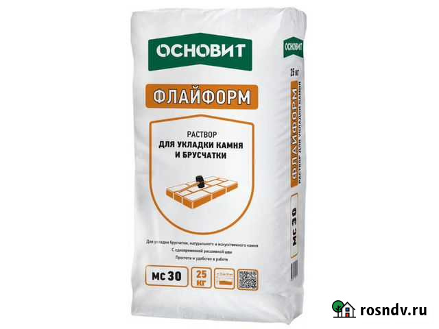 Смесь для кладки плитки и брусчатки в Самаре Самара - изображение 1