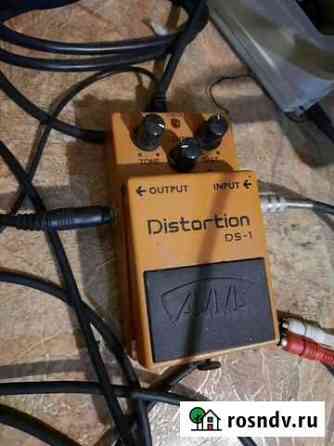 Distortion DS-1 Шахты
