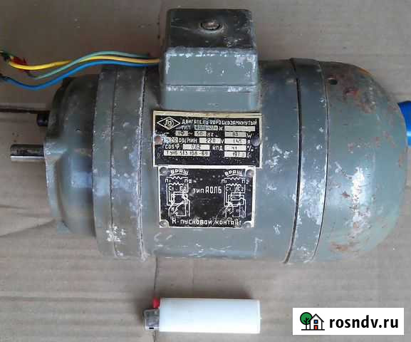 Электромотор Алупка - изображение 1