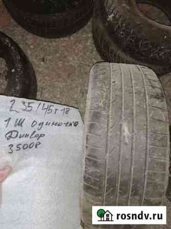 Dunlop 235/45 R18 1шт Гудермес
