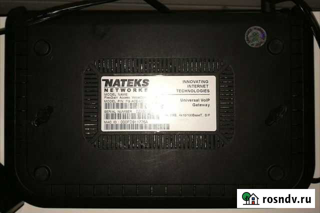 Телефония gprs voip pstn Балашиха - изображение 1