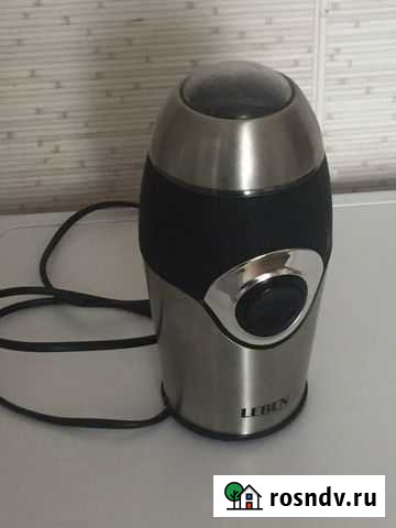 Кофемолка Альметьевск - изображение 1