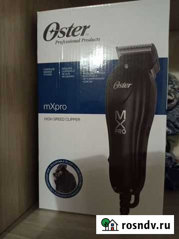 Машинка для стрижки волос профессиональная Челябинск - изображение 1