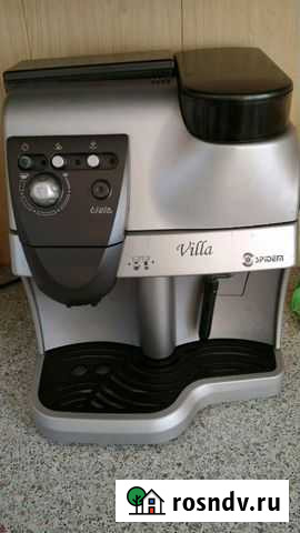 Кофемашина Сургут - изображение 1