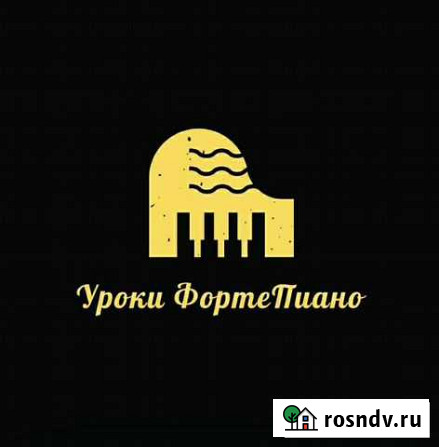 Преподаватель фортепиано. Уроки фортепиано. Уроки Вологда - изображение 1