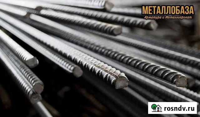 Арматура Тосно - изображение 1