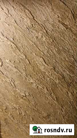 Нанесение декоративной штукатурки Иваново - изображение 1