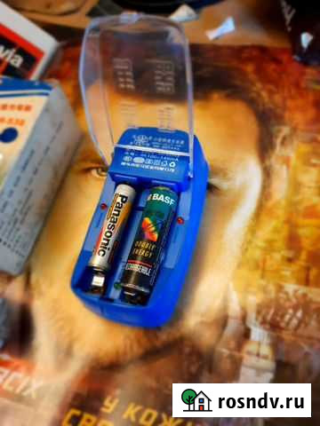 Зарядное устройство Феодосия - изображение 1