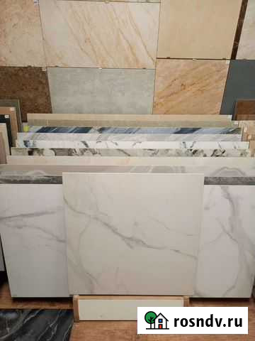 Керамогранит керамическая плитка под мрамор Бугры - изображение 1