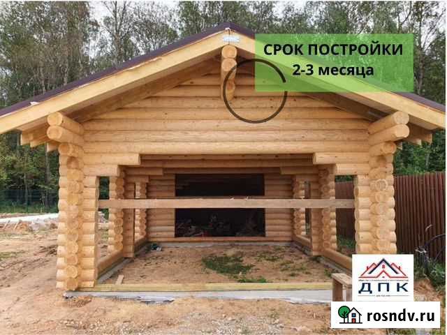 Гараж из бревна Искитим - изображение 1