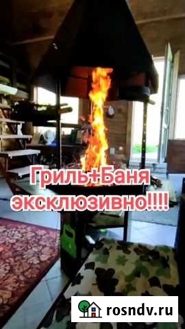 Баня на дровах+ купель+ Гриль дом Нижний Новгород - изображение 1
