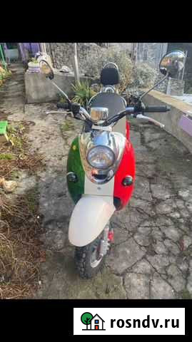 Vento Retro Ялта - изображение 1