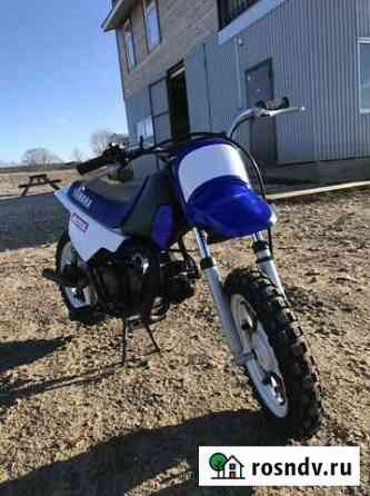 Yamaha pw 50 Рязань