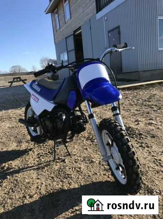 Yamaha pw 50 Рязань - изображение 1