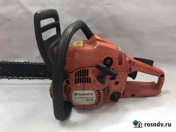 Бензопила Husqvarna 236 Заиграево