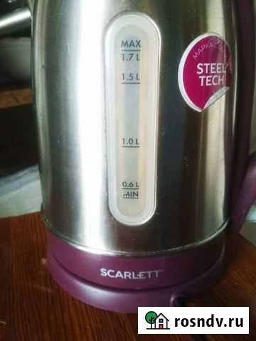 Чайник электрический рабочий Мурино - изображение 1