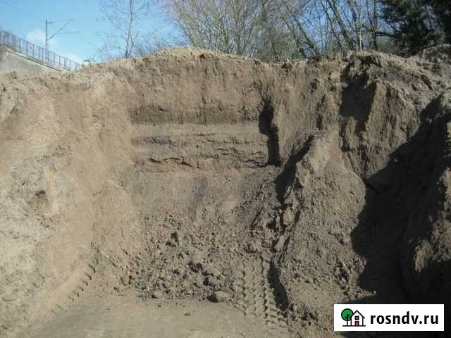 Пескогрунт Голицыно - изображение 1