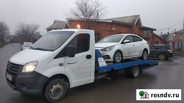 Эвакуатор Гуково - изображение 1