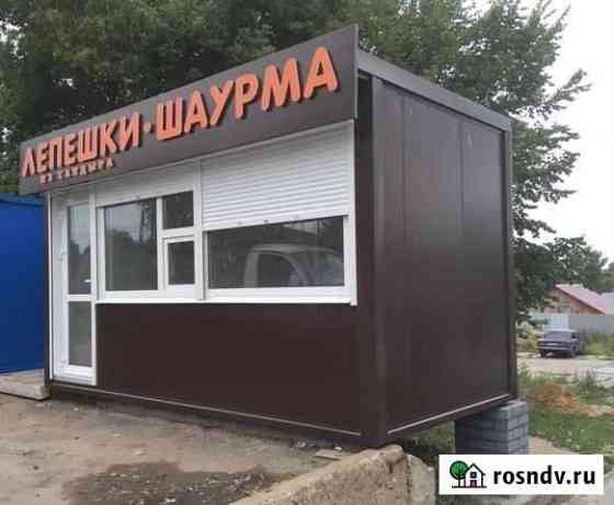 Павильон для шаурмы Липецк