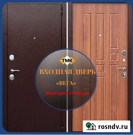 Входная дверь Вега Сухиничи - изображение 1