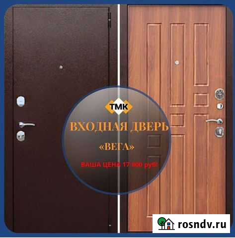 Входная дверь Вега Сухиничи - изображение 1