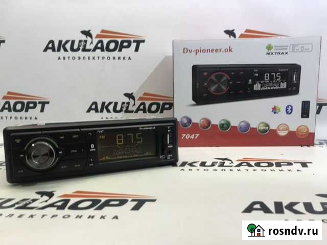 Магнитола Тамбов - изображение 1