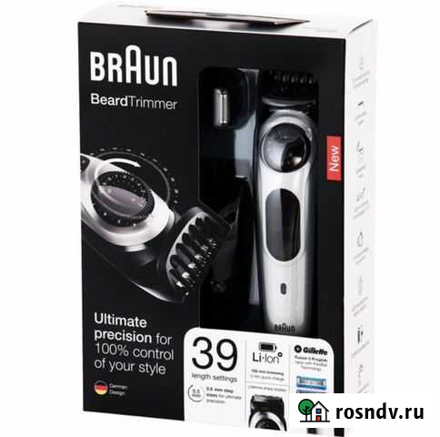 Триммер braun Екатеринбург - изображение 1