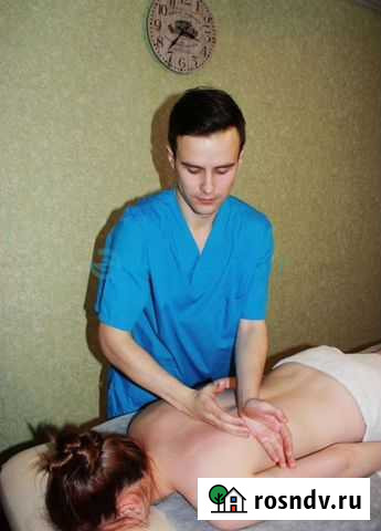 Массаж Тольятти - изображение 1