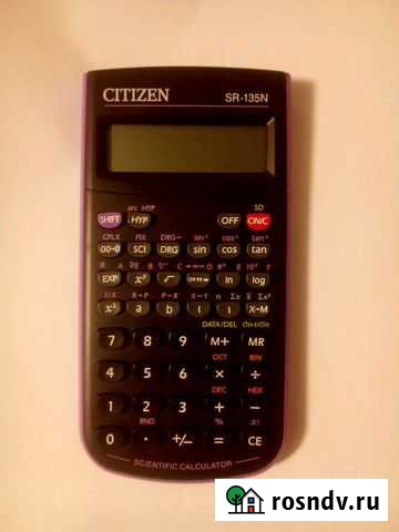 Калькулятор Высокая Гора - изображение 1