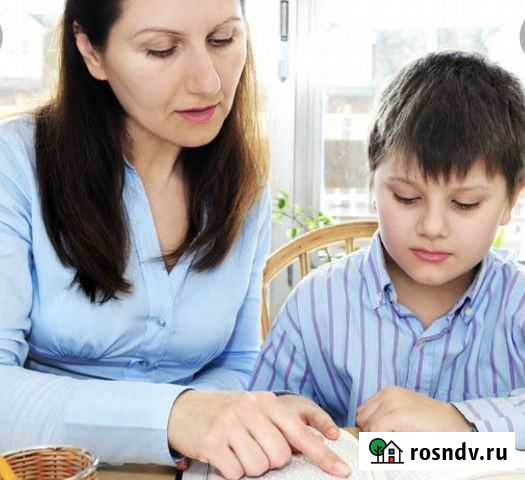 Репетитор по математике Бузулук - изображение 1