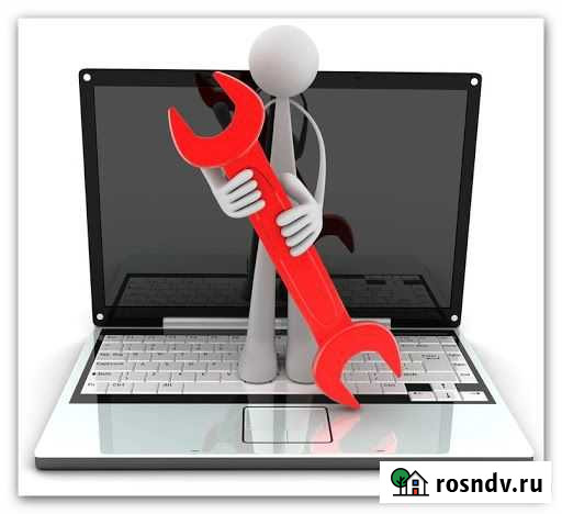 Ремонт компьютерной техники Новокузнецк - изображение 1