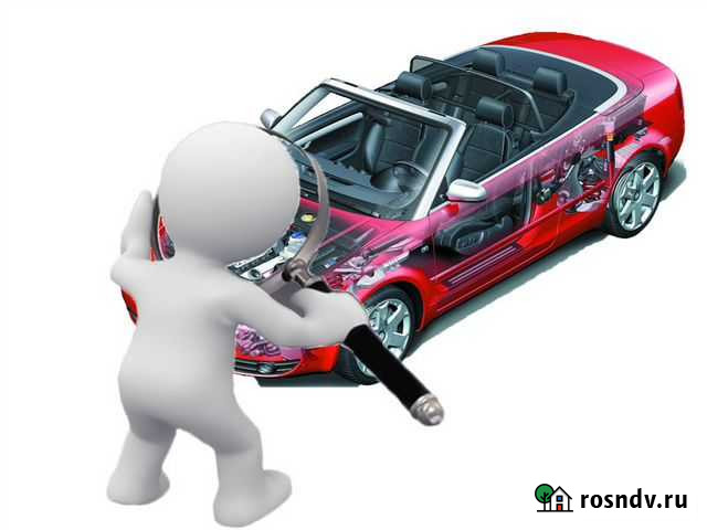 Автосервис Петрозаводск - изображение 1