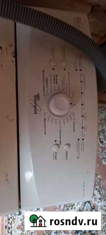 Стиральная машина с вертикальной загрузкой Ульяновск - изображение 1