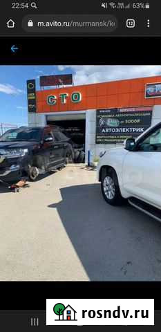 Автосервис на Ленинградке Мурманск - изображение 1