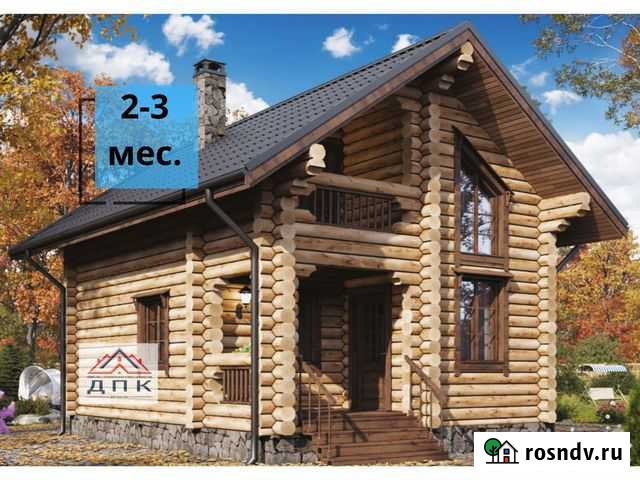 Баня из бревна Кировск - изображение 1