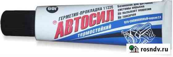 Герметик-прокладка «Автосил» чёрный (100 г) Колывань