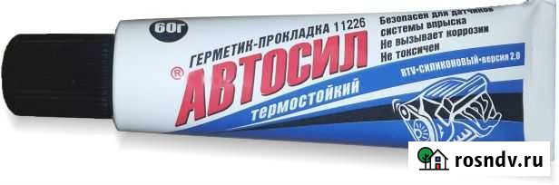 Герметик-прокладка «Автосил» чёрный (100 г) Колывань - изображение 1