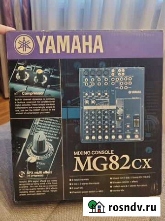 Микшерный пульт Yamaha MG82cx Реутов - изображение 1