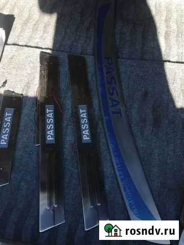 Продам аксессуары на пассат Б7 Белебей - изображение 1