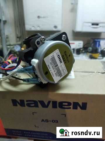 Запчасти на котел Navien (Навьен) навьен Пятигорск - изображение 1