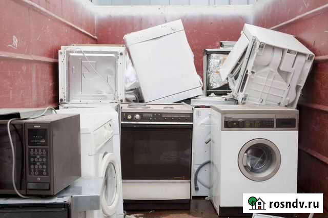 Вывезу выкуплю старую технику Сердобск - изображение 1