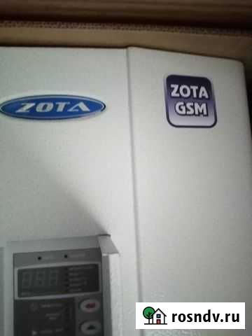 Мини котельная Елизово - изображение 1