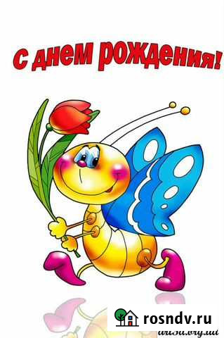 Сухой пиломатериал Ишеевка - изображение 1