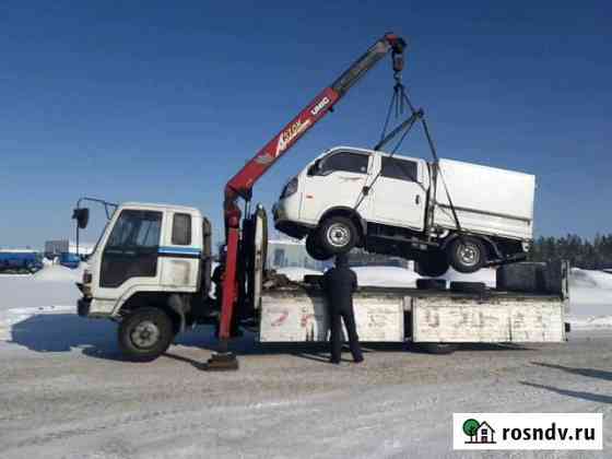 Услуги эвакуатора, Тадано Нерюнгри