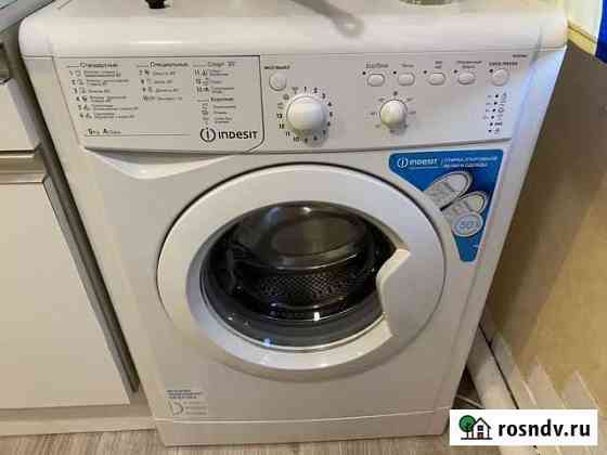 Стиральная машина indesit Нижний Тагил