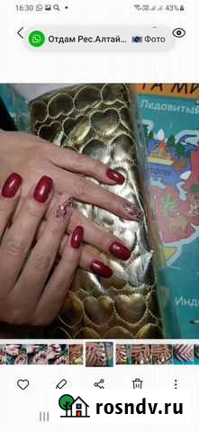 Маникюр педикюр выезд на дом Горно-Алтайск - изображение 1