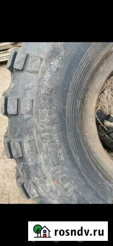 Белшина 530 R24 Солнечный - изображение 1