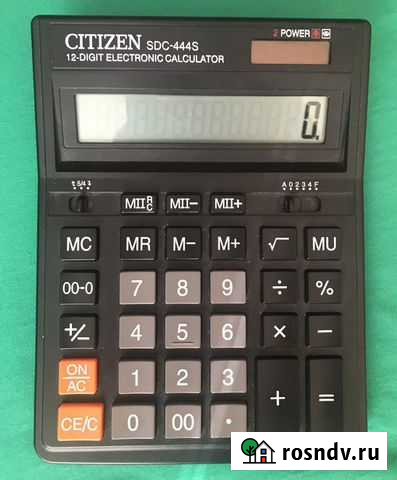 Калькулятор Тюмень - изображение 1